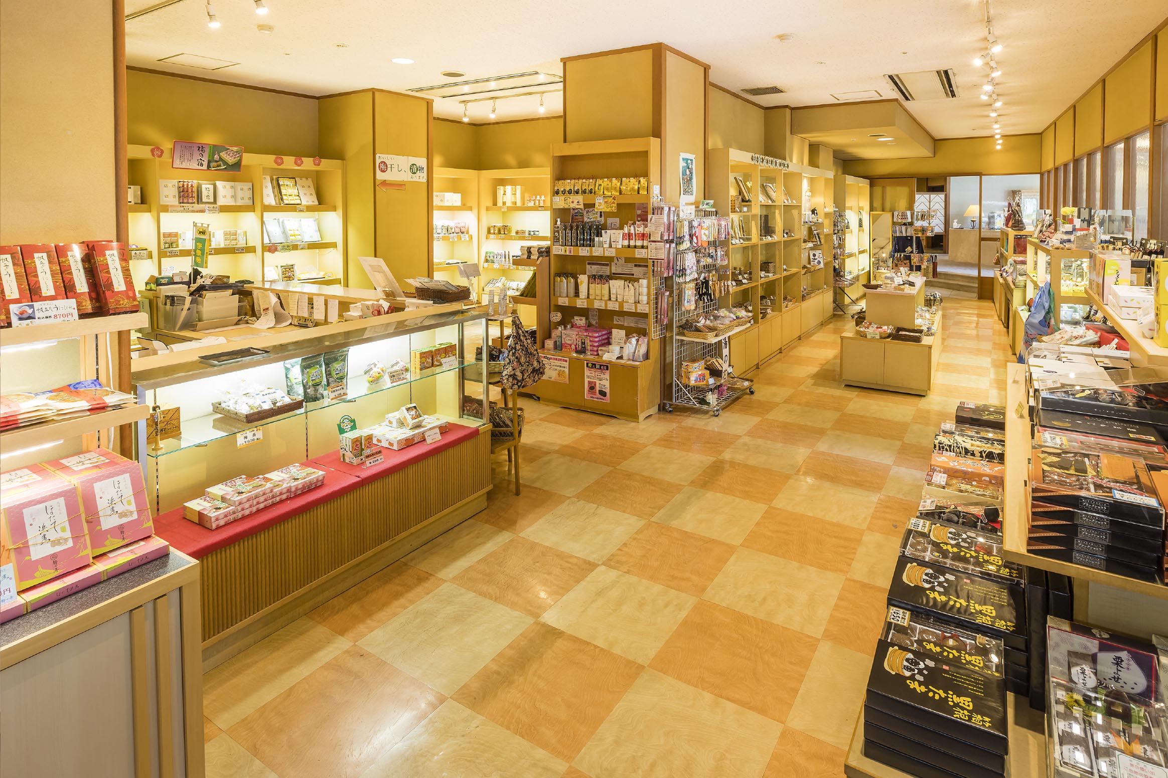 Gift shop Fujimi on 2nd floor