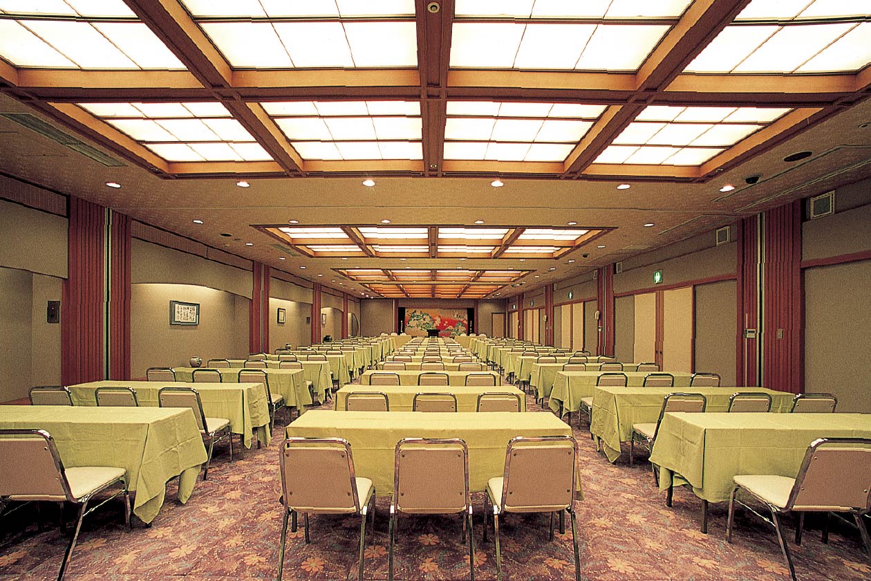 Conference Room Hakone