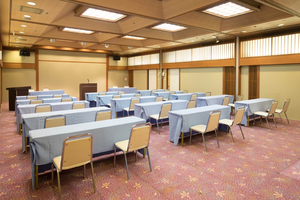 Conference Room Fuji