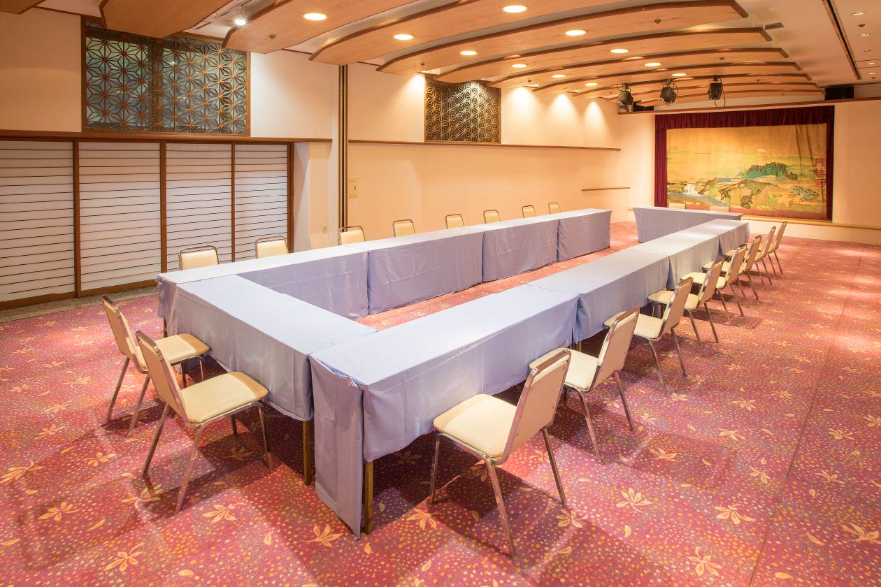 Conference Room Sagami